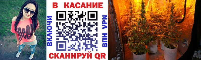 Меф Тарко-Сале