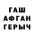 Первитин витя Damir Badygin
