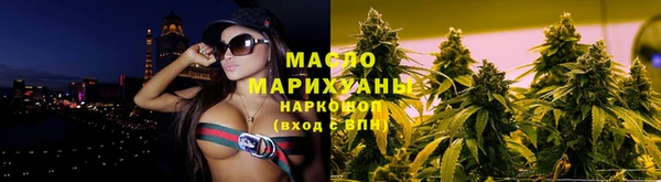 метадон Гусев