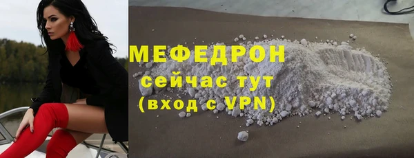 метадон Гусев