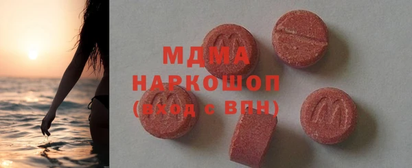 метадон Гусев