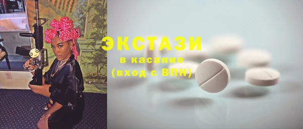 метадон Гусев