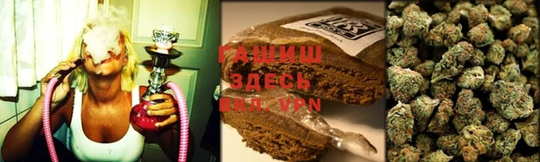 СК Гусь-Хрустальный