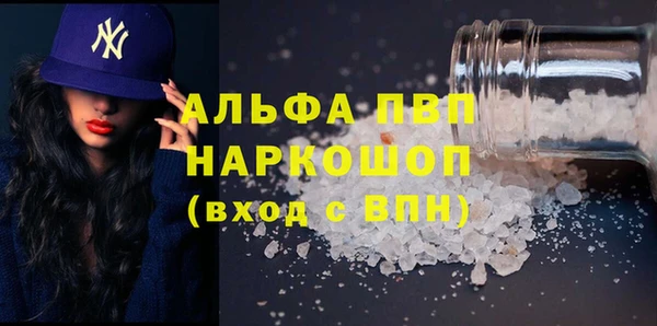 метадон Гусев