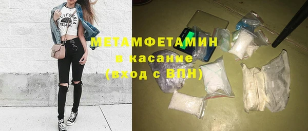 метадон Гусев